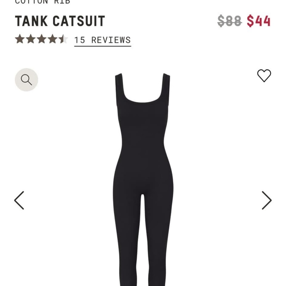 SKIMS Black Tank Catsuit - SOLD ELSEWHERE